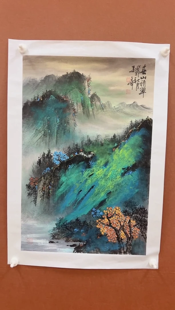 国画李文峰四尺三开泼彩山水