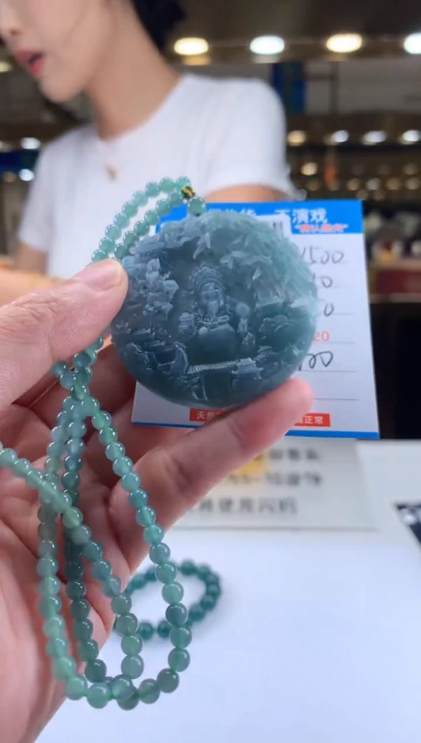 未镶嵌定制翡翠天然翡翠A货拍一发一