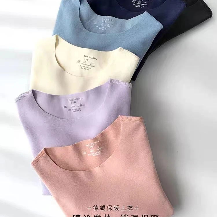 秋衣磨毛德绒阳离子家居服睡衣保暖内衣上衣B16-16