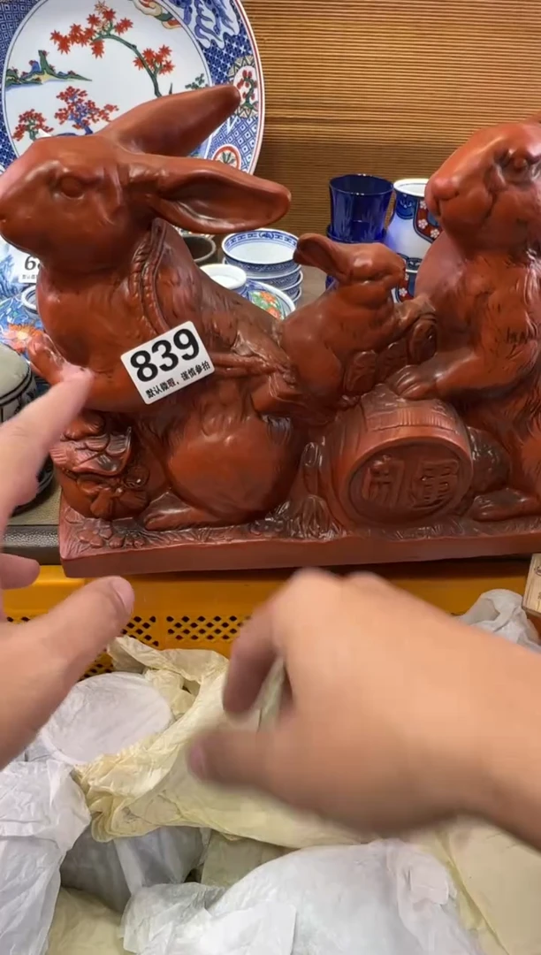 醉*玩瓷器瓷器瓷器瓷器瓷器瓷器瓷器瓷器