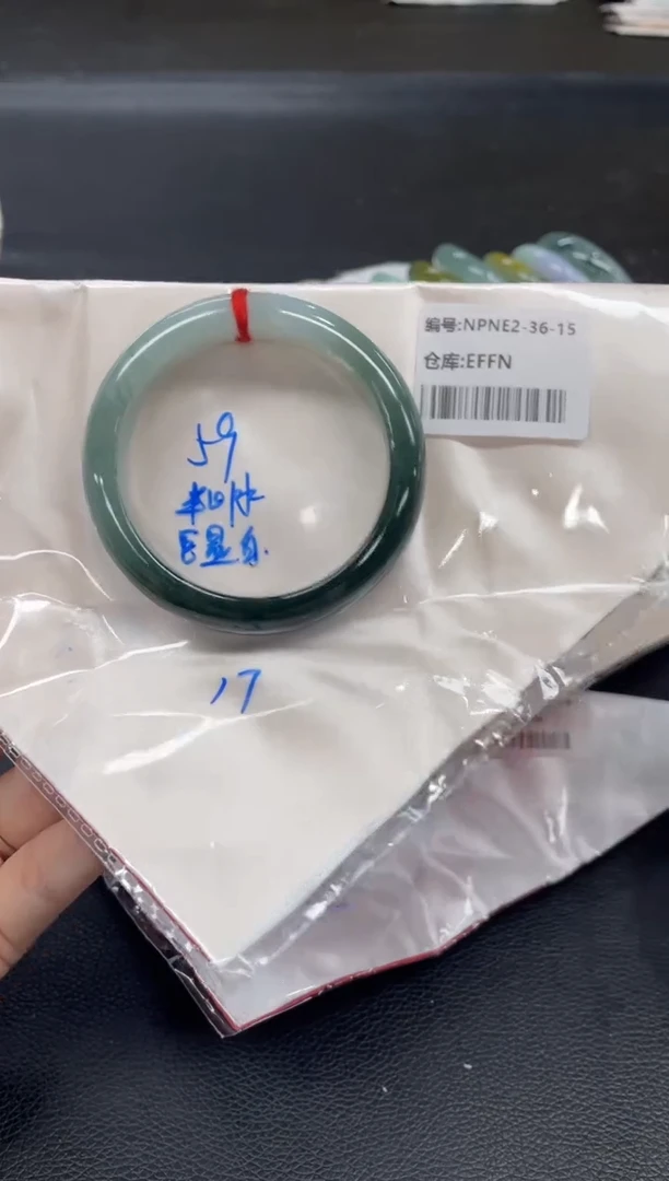 未镶嵌手镯翡翠f翡翠手镯