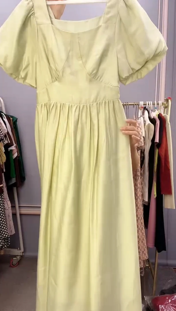 按编码下单-G284