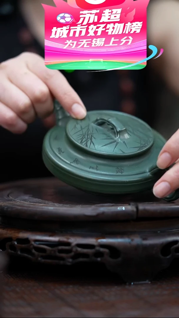 茶壶紫砂宜兴紫砂岁颐传砂原矿全手13