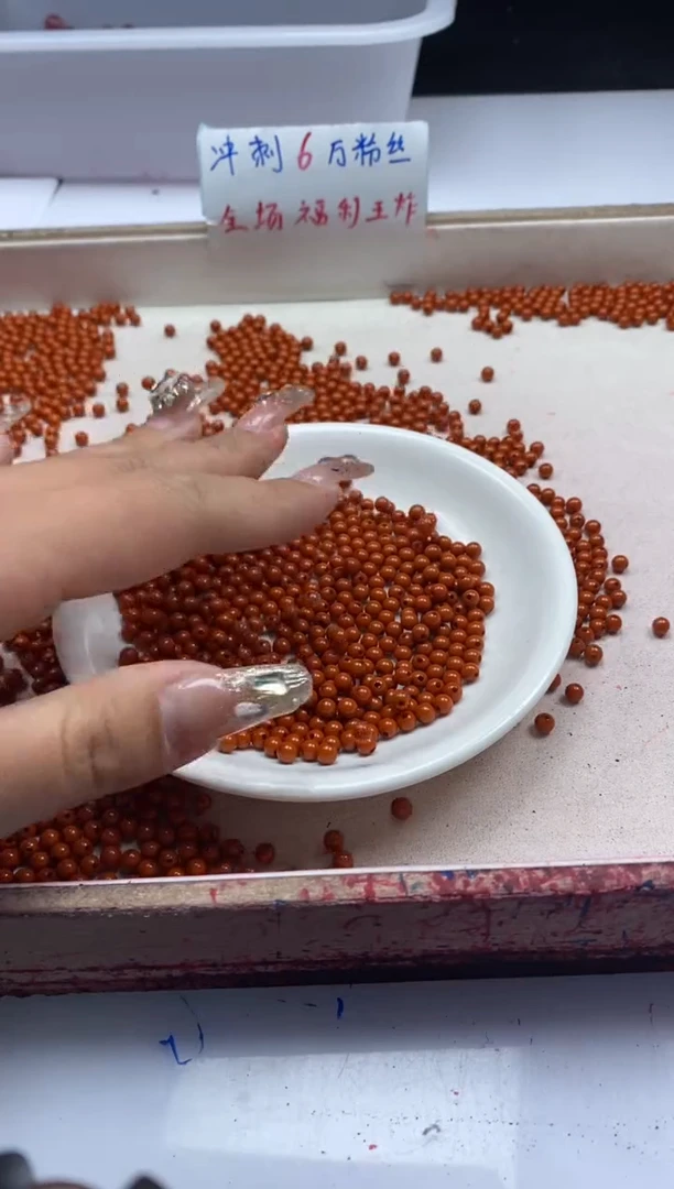 【闪购商品】蜜蜡颈饰未镶嵌w586红蜡4mm*50颗