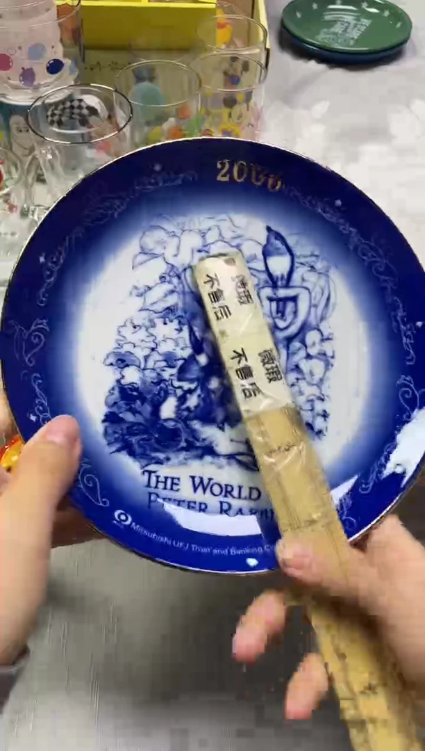 l***啵270精美瓷器感谢选购