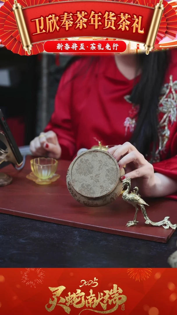 【闪购商品】蜂鸟底座 浅色圆形