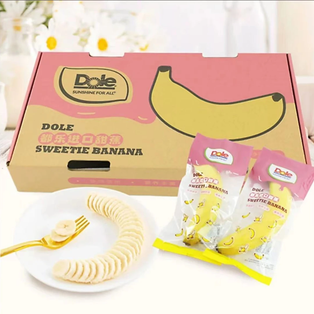 都乐超甜香蕉进口香蕉软糯香甜独立包装