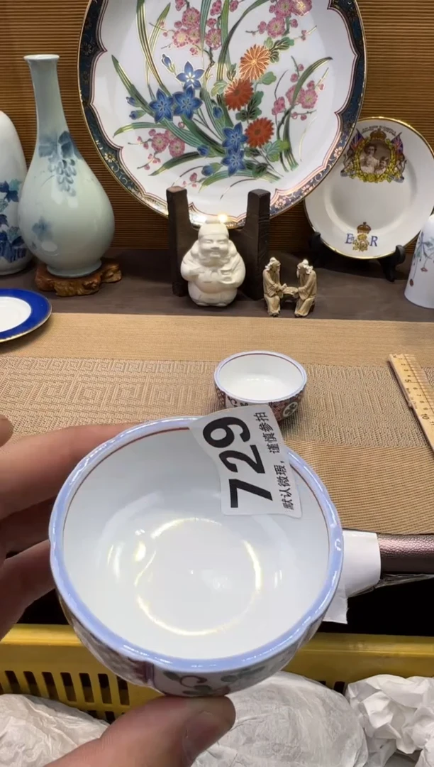 【闪购商品】瓷器瓷器瓷器瓷器瓷器