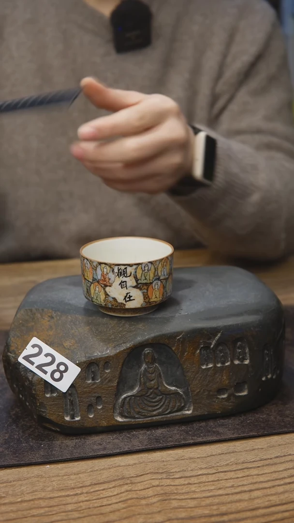 青花佛窟系列228