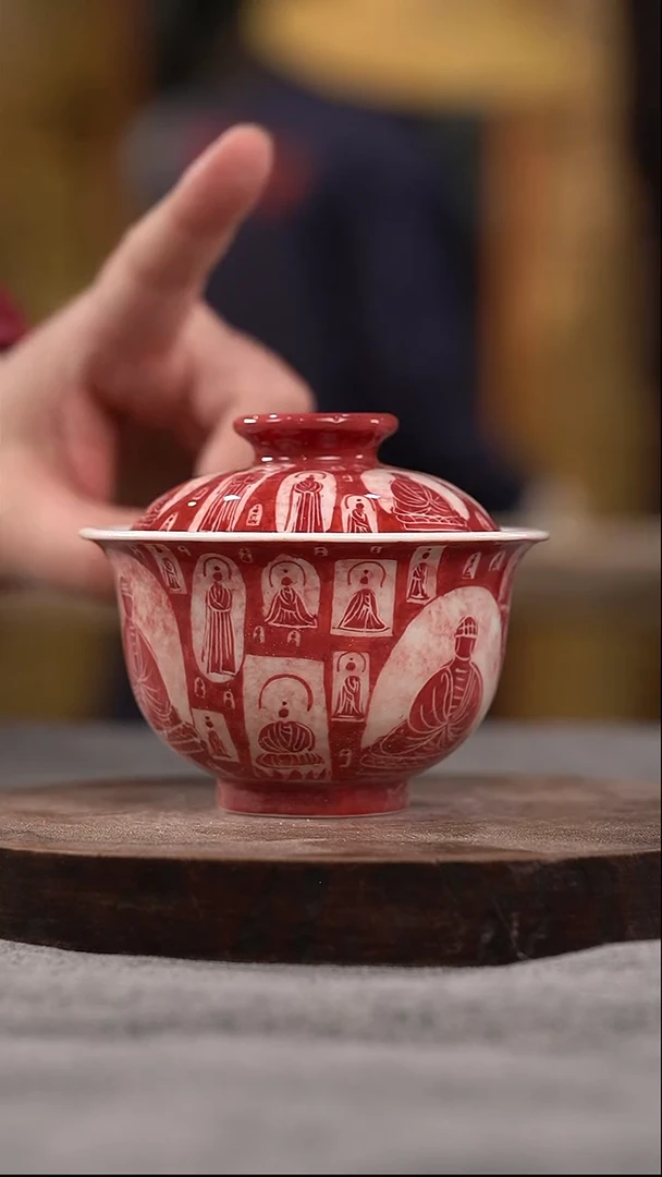 微瑕福利 微瑕福利 柴  瑕 150