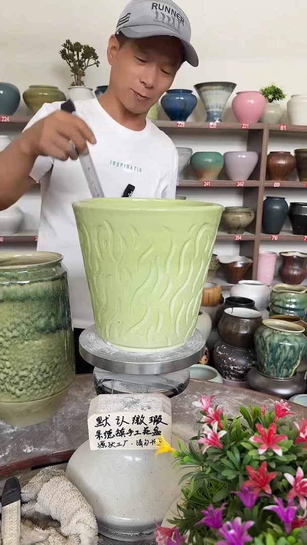 9月27号-高19口18瑕