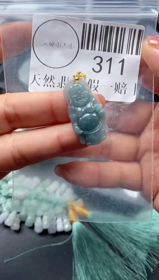 吊坠(不含链)未镶嵌翡翠311
