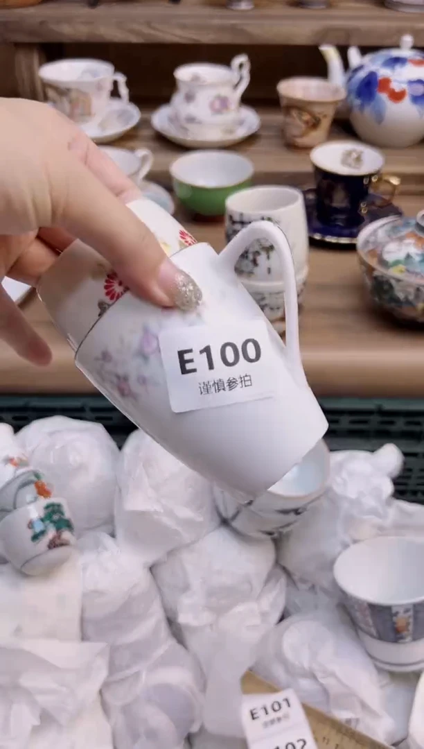 瓷片贝**卡              100