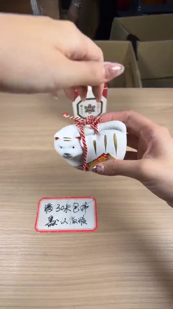茶道陶瓷茶具套装