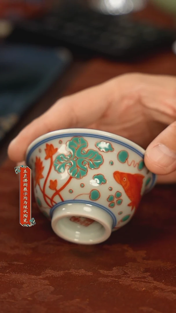 陶瓷老玩家景德镇陶瓷茶器