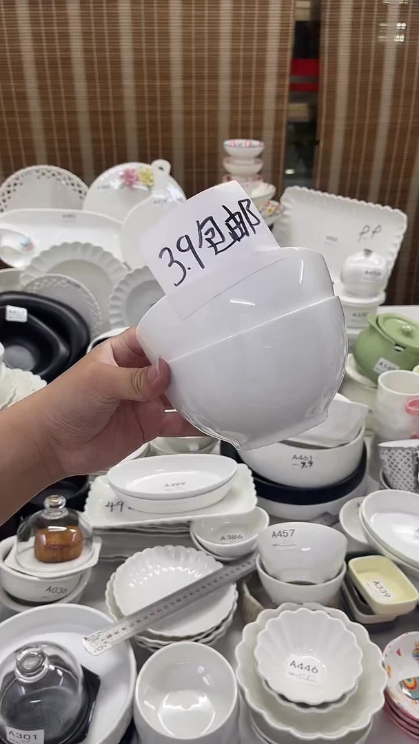 摆件A455    2个5.5英寸碗