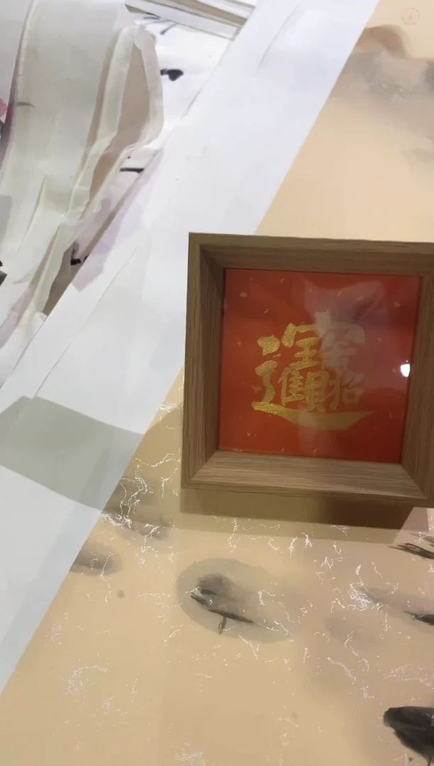 国画101紫仪馆藏福利作品