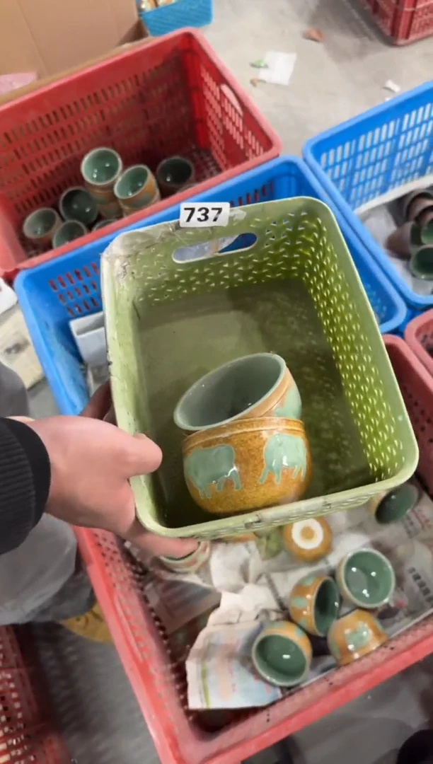 刁**涵【737】2个装