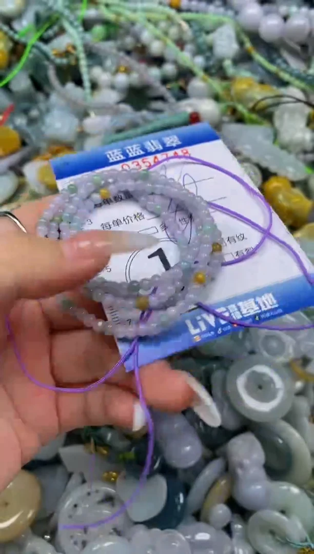 颈饰未镶嵌翡翠闪购0354748