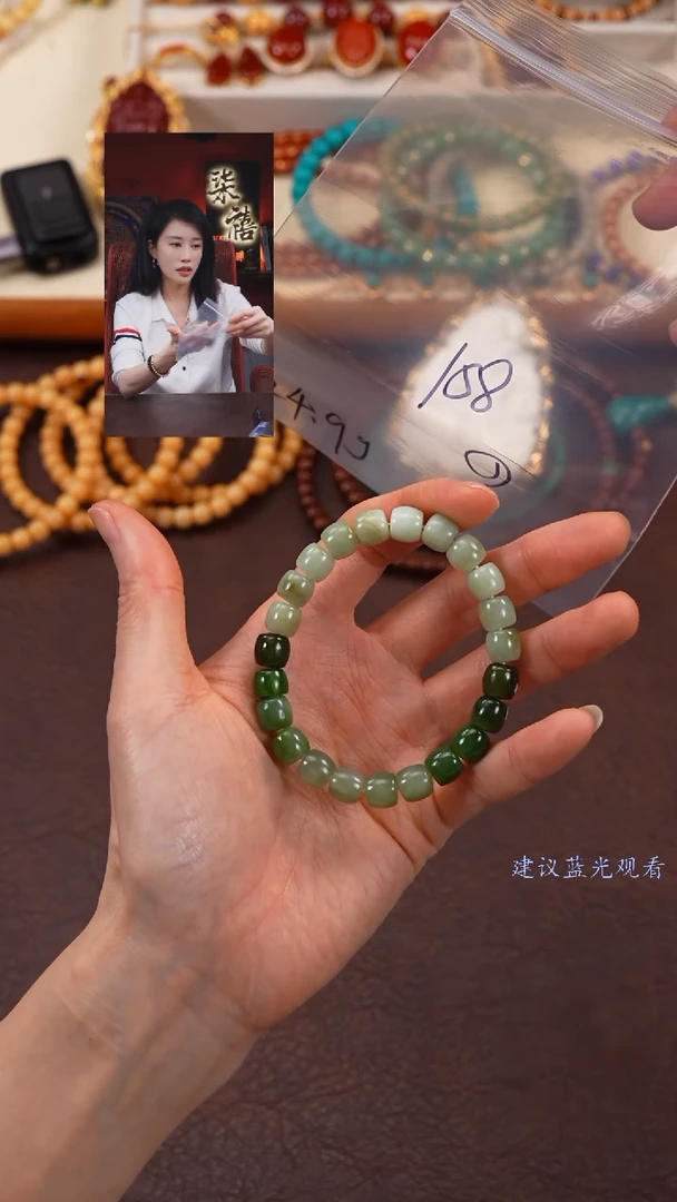 【闪购商品】和田玉手串未镶嵌柒禧文玩回血好物