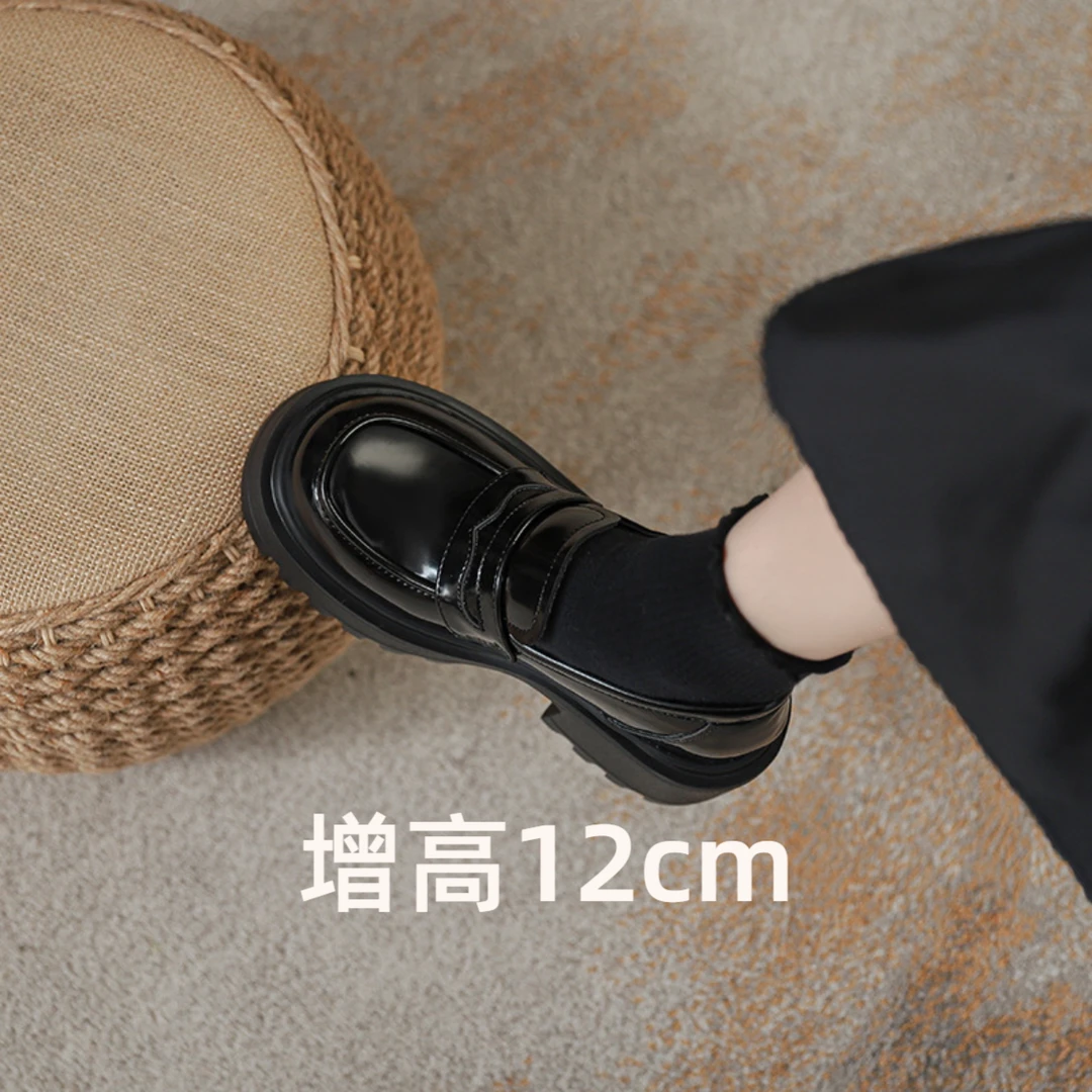 12cm超高跟乐福鞋女2025新款春季小个子内增高单鞋JK配裙子小皮鞋