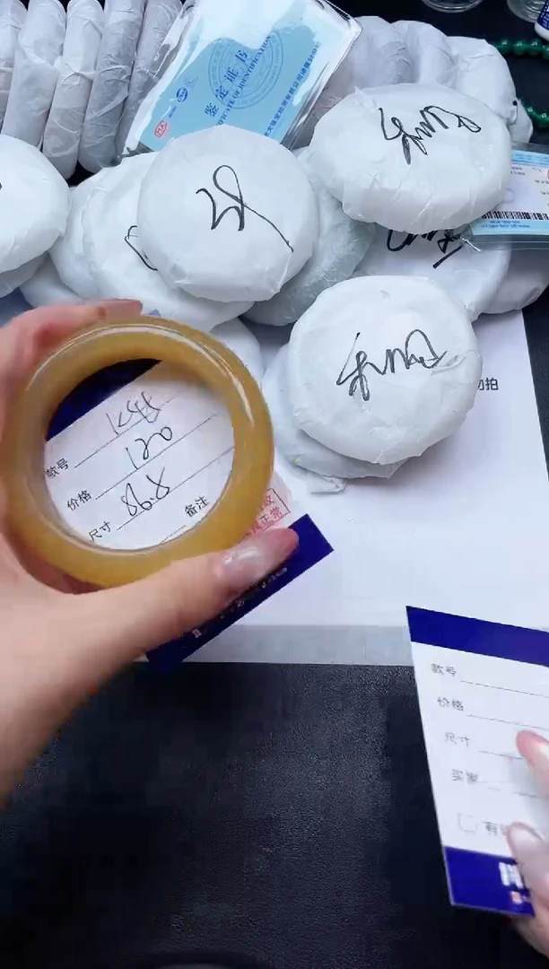 未镶嵌手镯石英质玉7K45-56