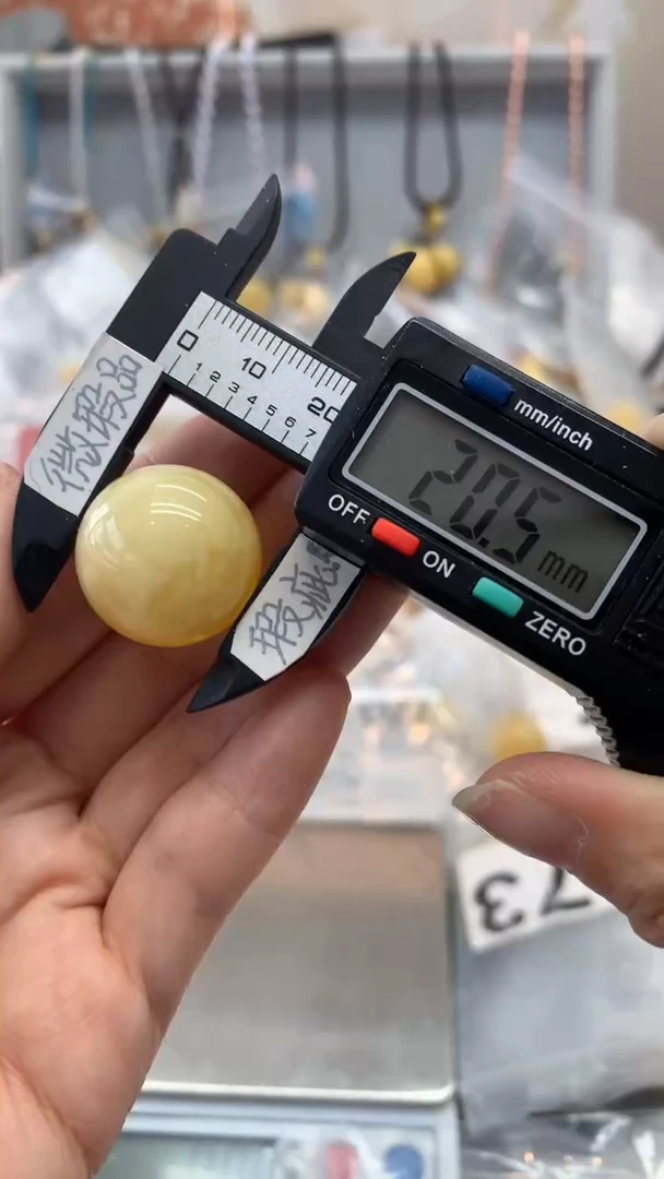 【闪购商品】琥珀珠宝奇石未镶嵌150