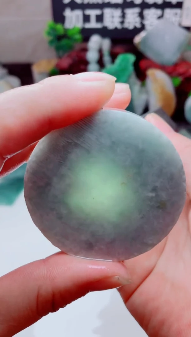 颈饰未镶嵌翡翠1640