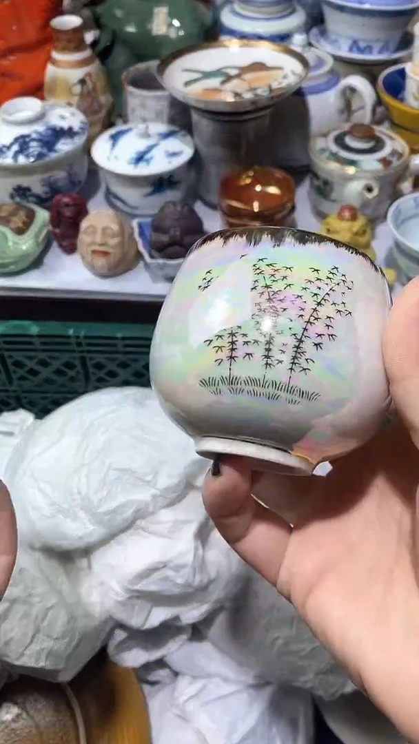 【闪购商品】瓷片秒拍秒付发家致富不够16凑一凑