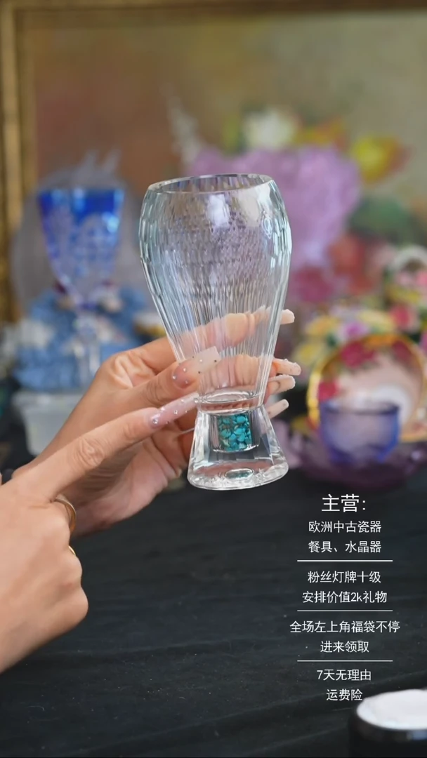 【闪购商品】摆件米多家中古美物 如图所示   313
