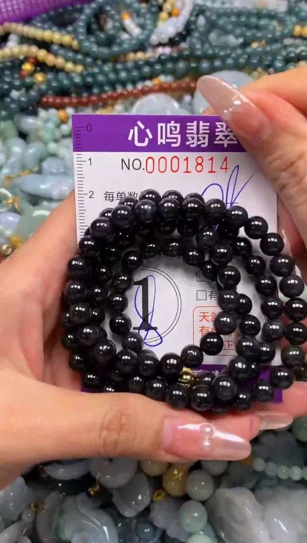 颈饰未镶嵌翡翠闪购001814