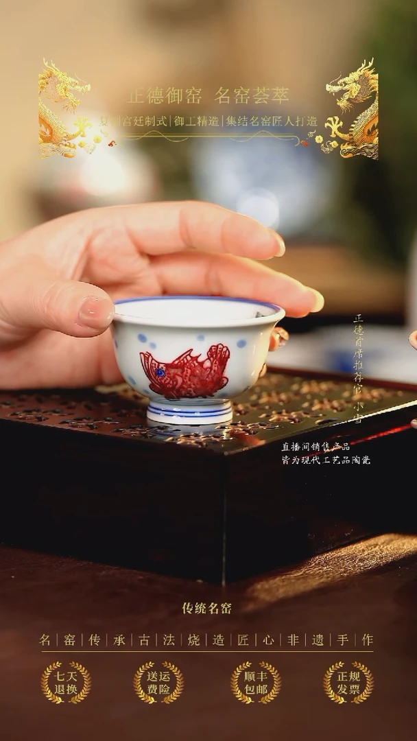 永明...................