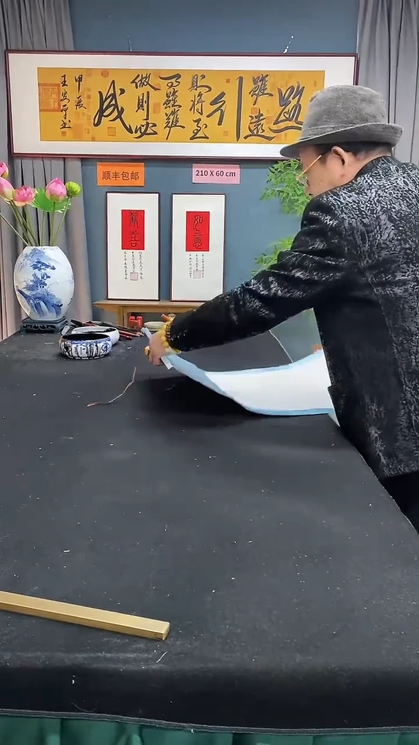 【闪购商品】书法王安平54X134卷轴定制