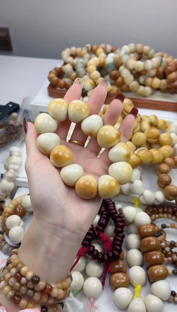 手串菩提根/象牙果象牙果溏心蒜瓣大肠21+瑕疵不补