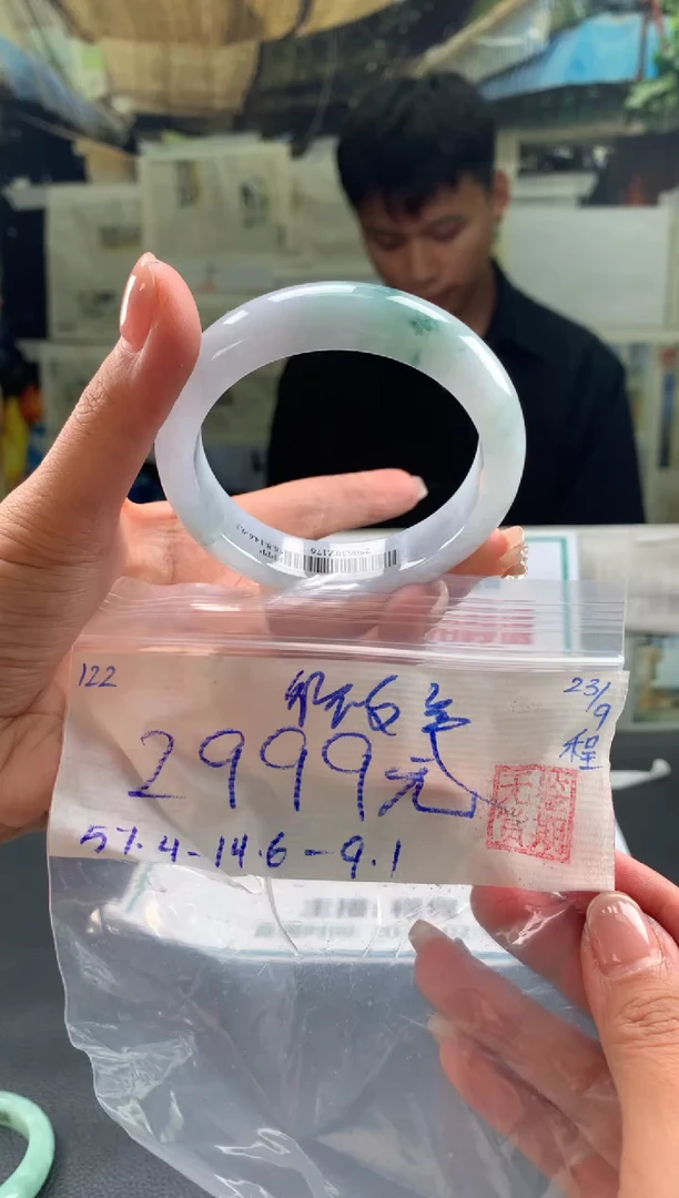 未镶嵌手镯翡翠翡翠手镯 下单联系小耳机#122