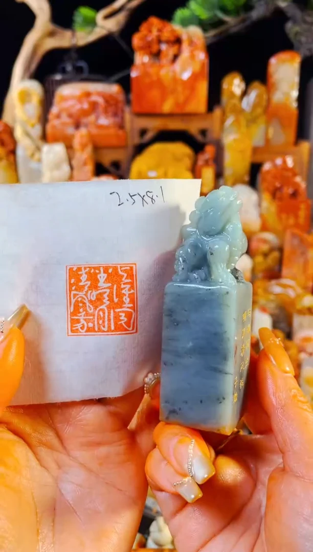 【闪购商品】云南石印石手工篆刻《与谁同坐明月清风我》