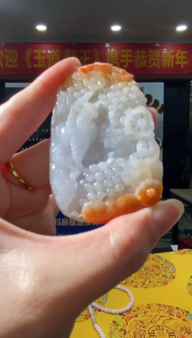 【闪购商品】翡翠颈饰未镶嵌B-@@BSGC012700100