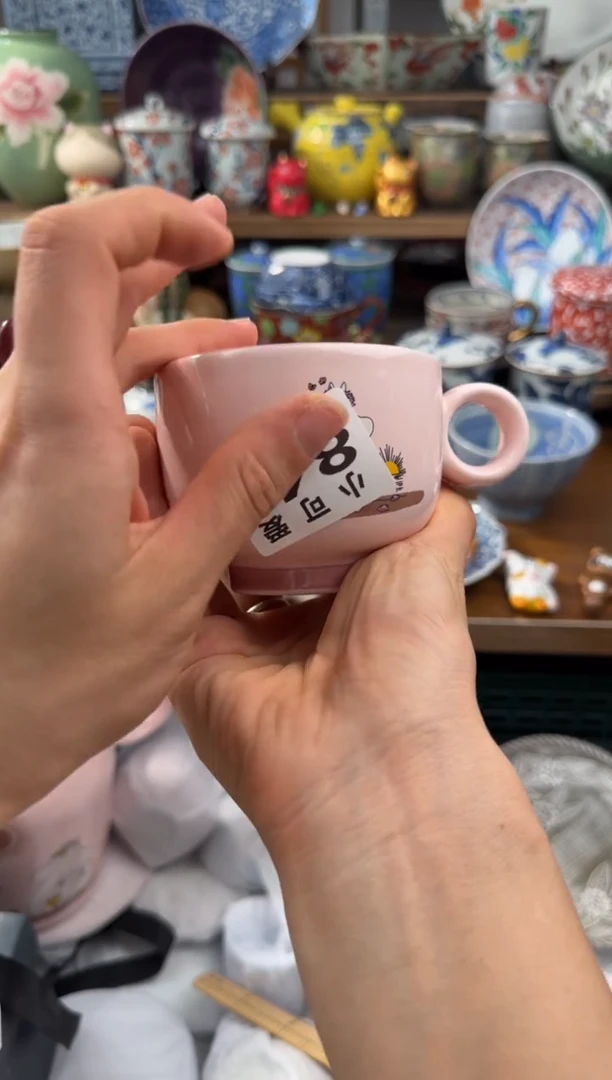 瓷片小****宝849WWWWWWWWWWW