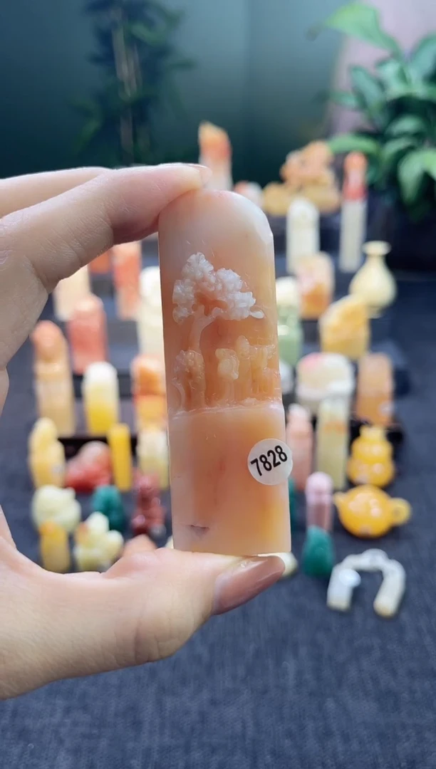 昌化石印石7828
