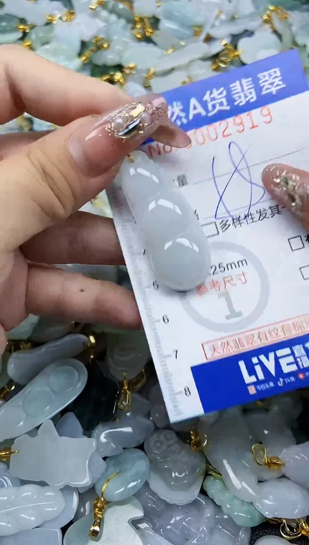 翡翠未镶嵌颈饰天然A货翡翠