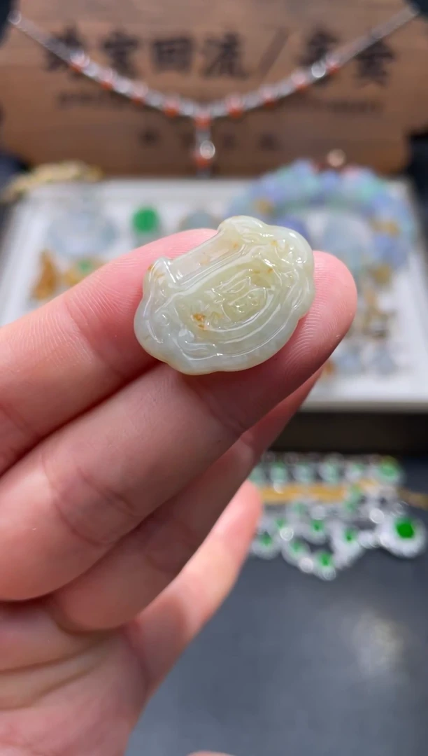 【闪购商品】翡翠颈饰未镶嵌16...........