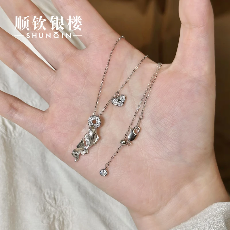 顺钦银楼 坠链均925银合成锆石 【渔锦项链】S925银如意锦鲤项链