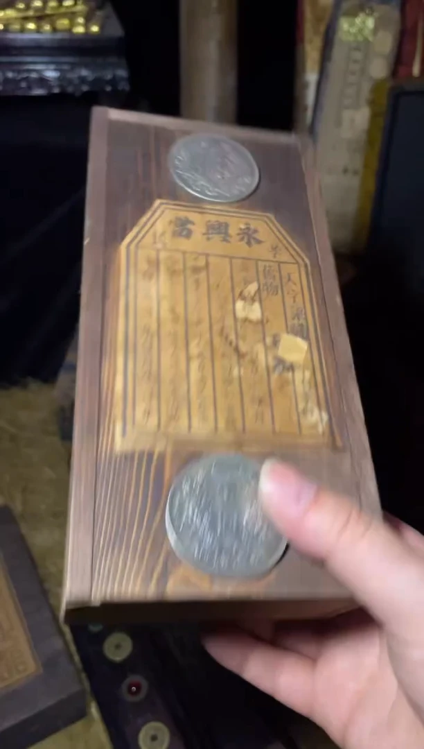 木------------------福利--------------