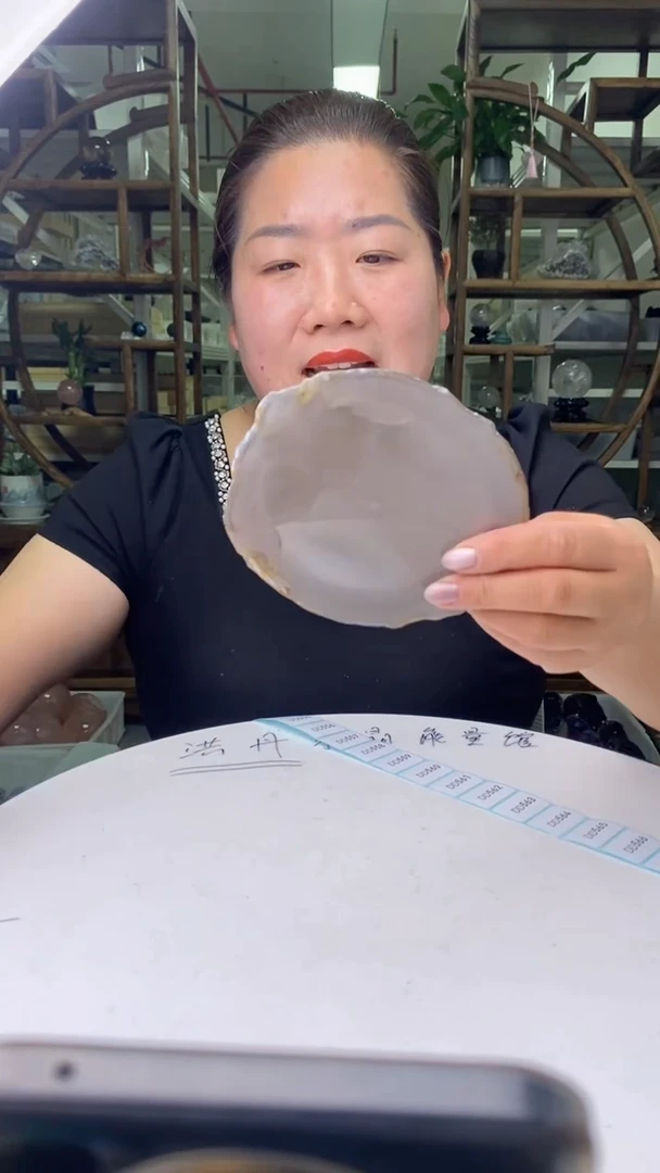 摆件玛瑙未镶嵌玛瑙片片D553