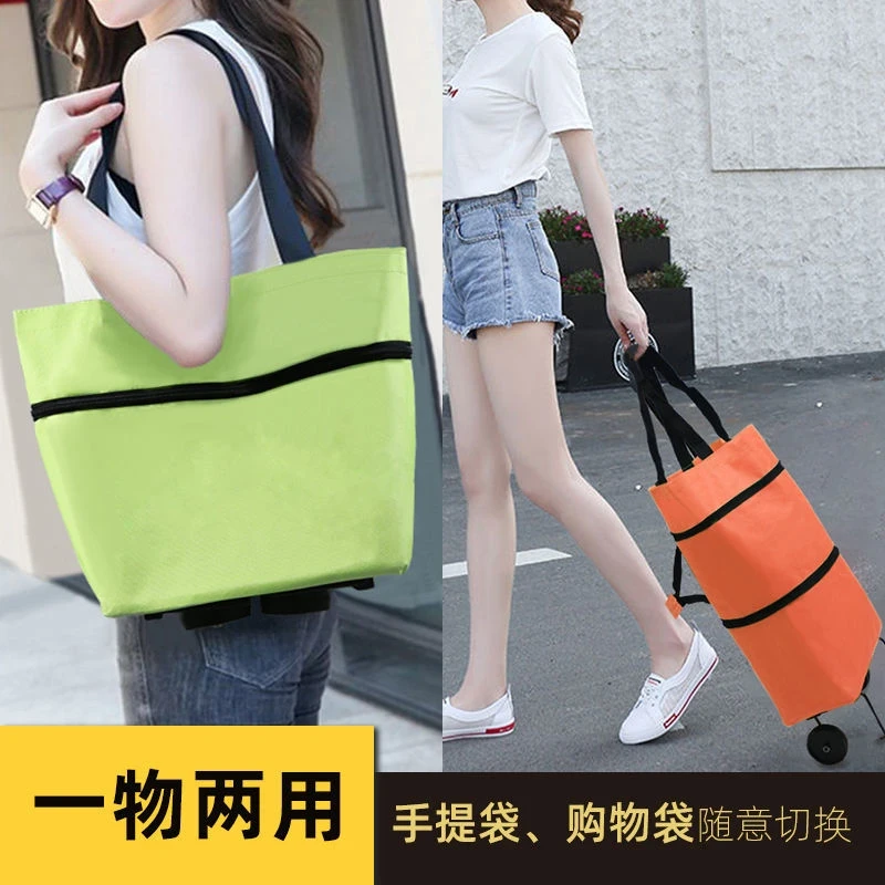 折叠购物车便携买菜小拉车推车轻便带轮子家用取快递手拉车小拖车