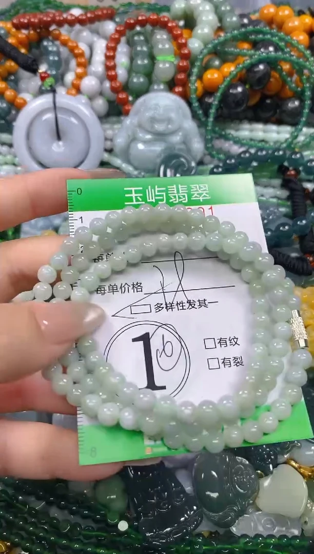 颈饰未镶嵌翡翠闪购0208091多样性发其一