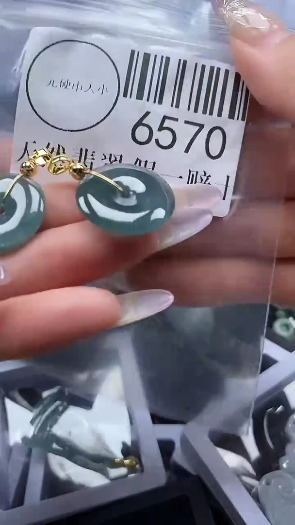 吊坠(不含链)未镶嵌翡翠6570