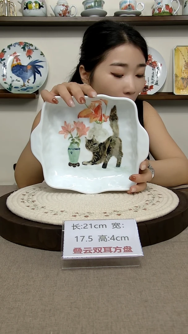 摆件景德镇手绘釉下彩陶瓷餐具