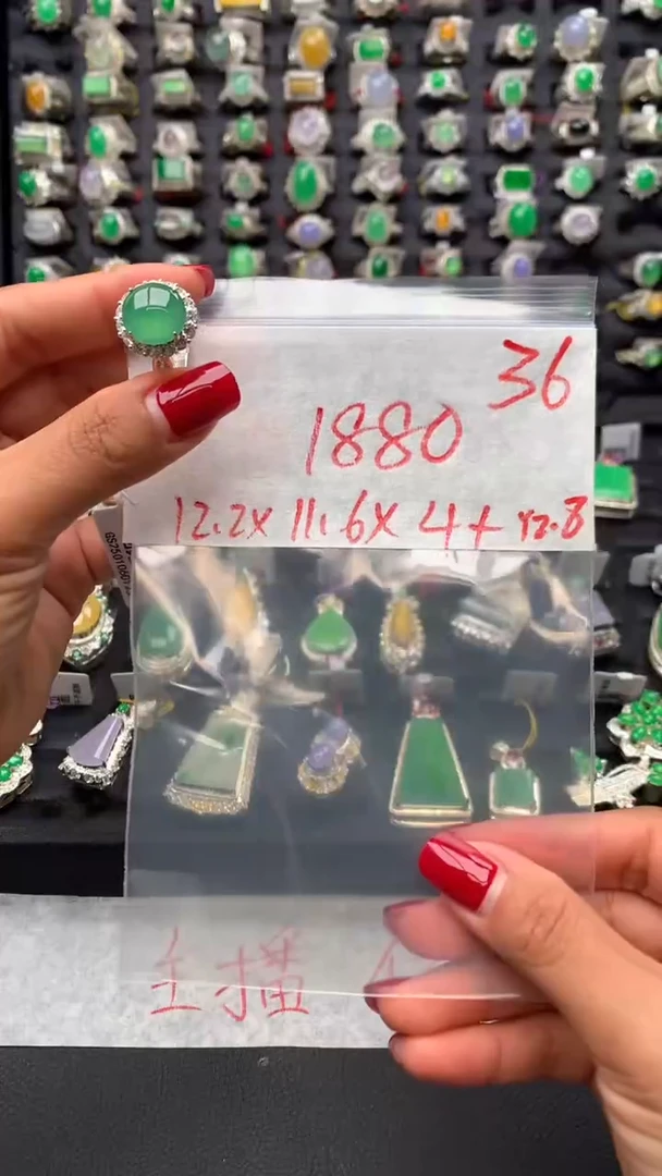 【闪购商品】定制翡翠未镶嵌毛货需精细抛光拍一发一