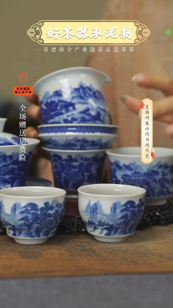 其他夏日6件套，，，，，，